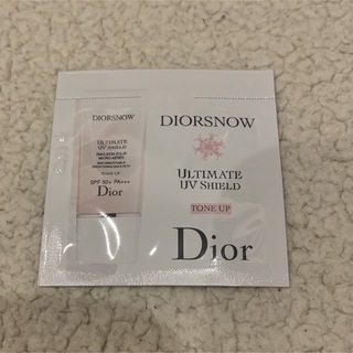 ディオール(Dior)のDIOR スノー UVシールド トーンアップ 50+ 日焼け止め乳液 サンプル(美容液)