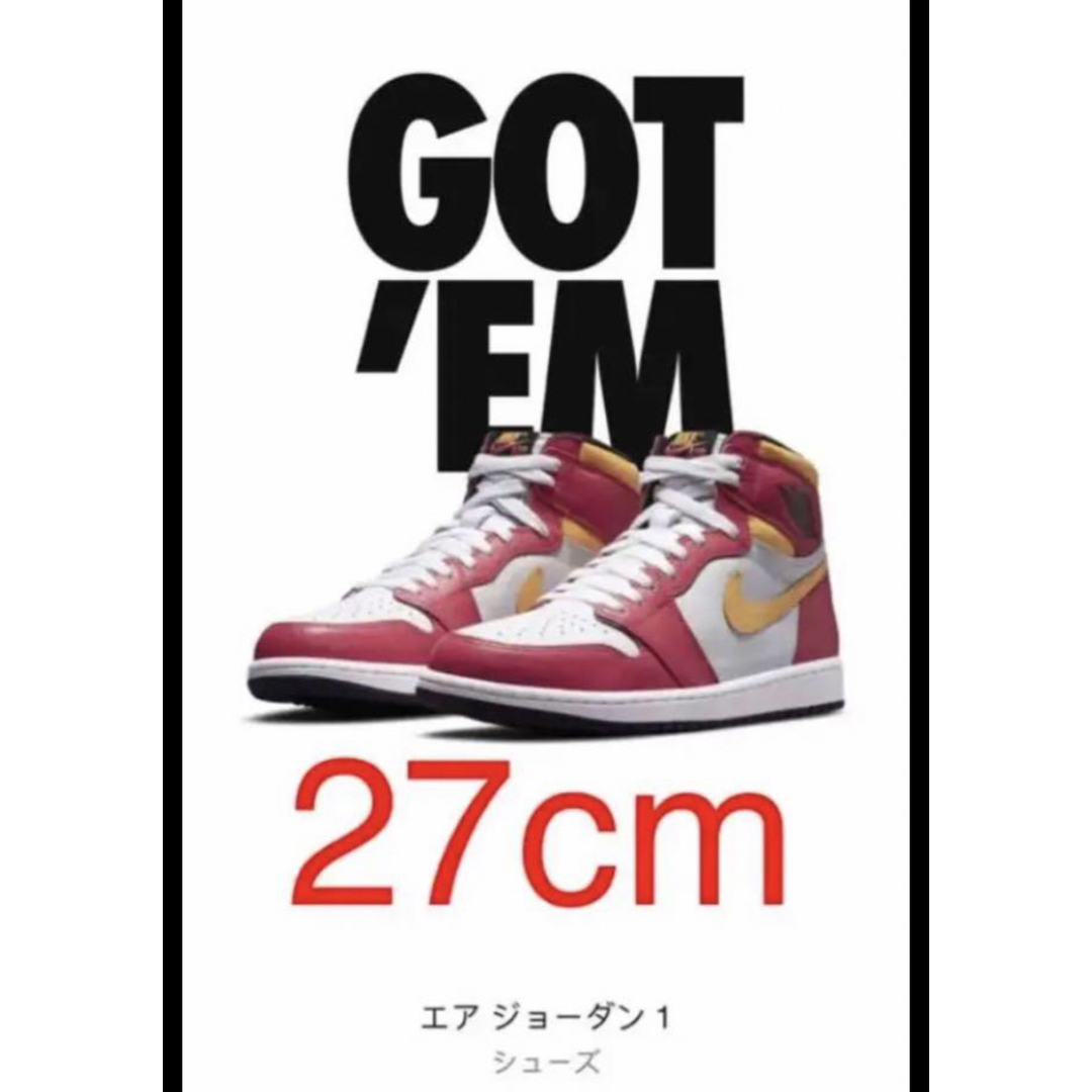 NIKE(ナイキ)の【中古美品27cm 】エア ジョーダン 1 Light Fusion Red メンズの靴/シューズ(スニーカー)の商品写真