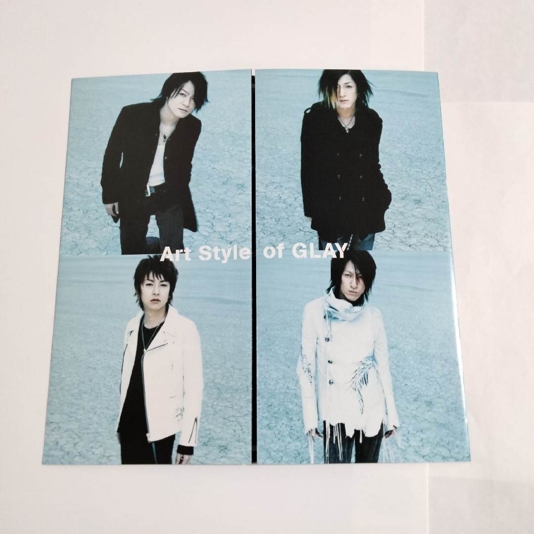 GLAY　Art Style of GLAY 案内パンフレット 3種類 エンタメ/ホビーのタレントグッズ(ミュージシャン)の商品写真