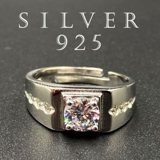 指輪 メンズ シルバーリング リング シルバー925 フリーサイズ 222A F