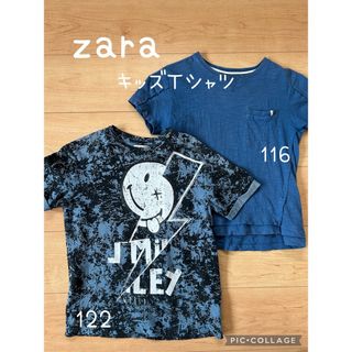 ZARA KIDS - 《SALE》ZARA＊キッズＴシャツ120  2枚セット　6-7歳