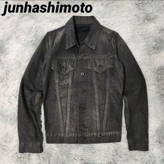 ジュンハシモト(junhashimoto)のjunhashimoto ジュンハシモト ブラックデニムジャケット Gジャン(Gジャン/デニムジャケット)