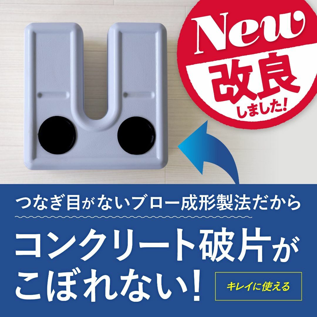 【色: ホワイト】［ハンガーボード］ 重り U型ベースウエイト おもりくん 万能 インテリア/住まい/日用品のオフィス用品(店舗用品)の商品写真