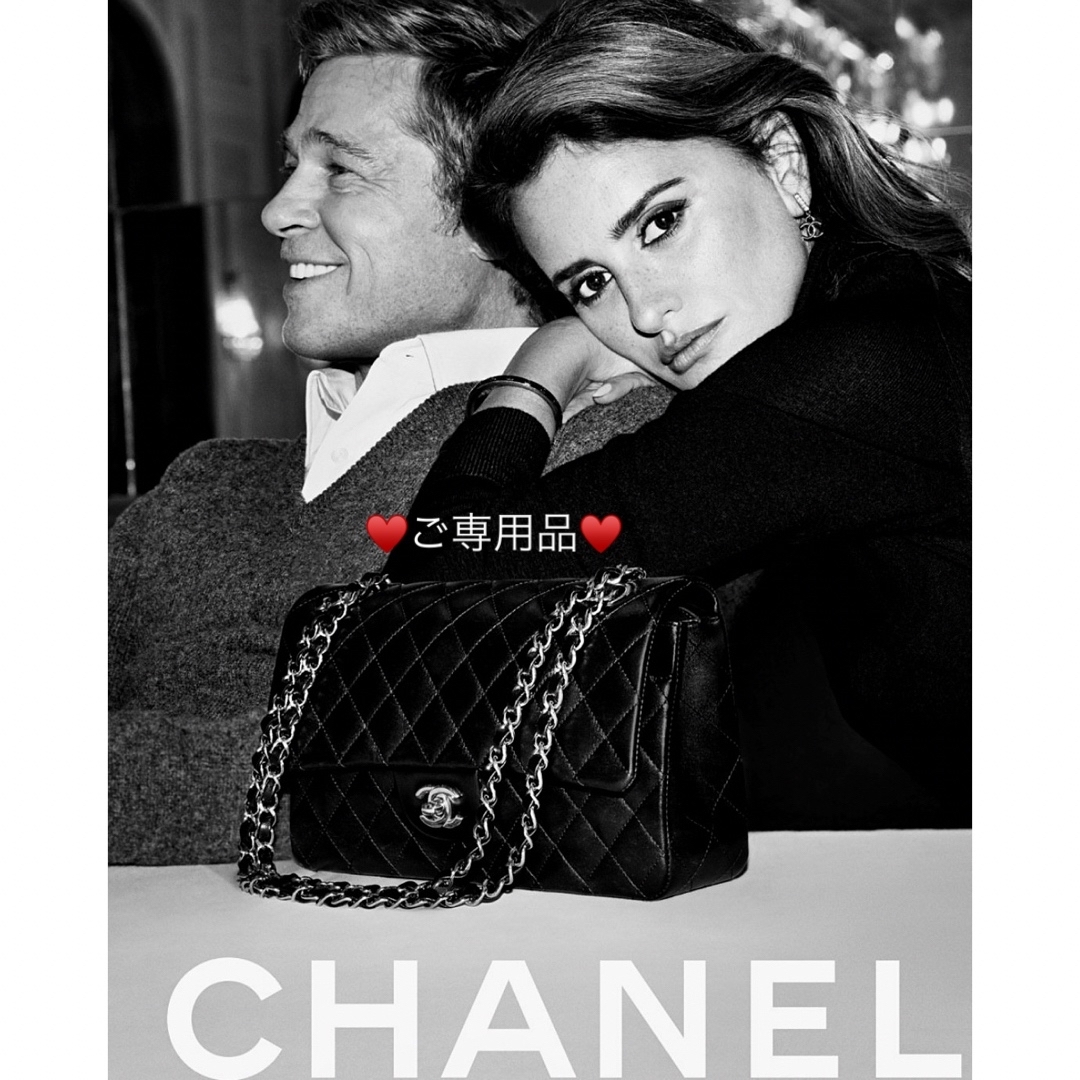 CHANEL(シャネル)の🤍シャネル🖤ブックレット💓カタログ💓ご専用品💖 エンタメ/ホビーの雑誌(ファッション)の商品写真