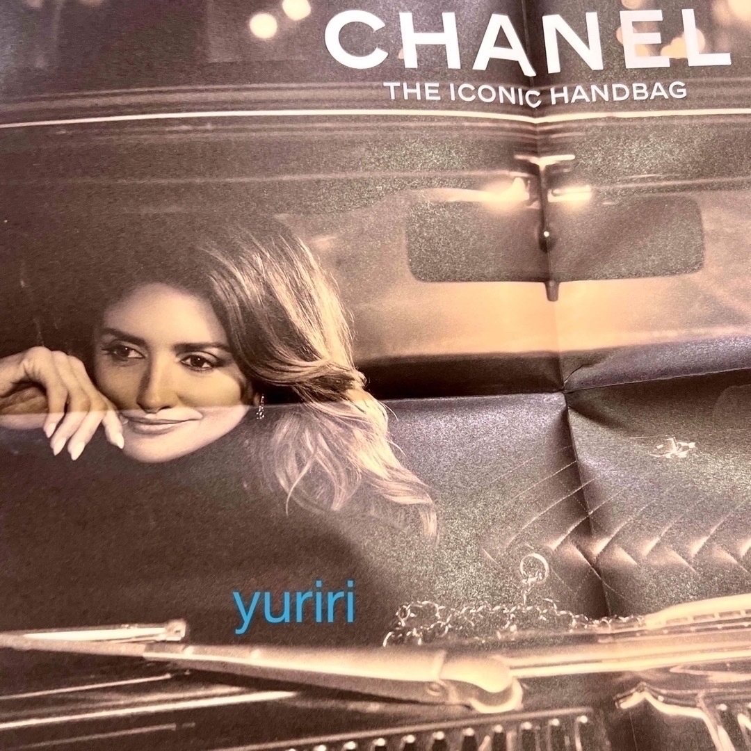 CHANEL(シャネル)の🤍シャネル🖤ブックレット💓カタログ💓ご専用品💖 エンタメ/ホビーの雑誌(ファッション)の商品写真