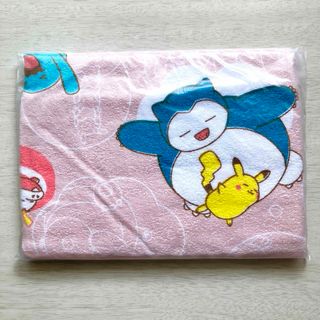 ポケモン - 即購入OK☆新品未使用未開封　ミスド×ポケモン　バスタオル