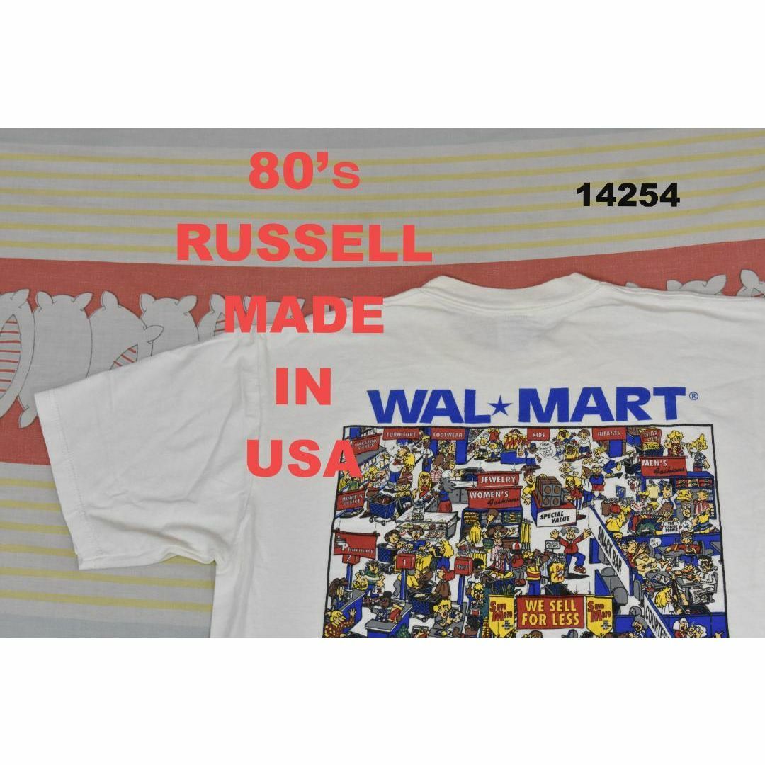 Russell Athletic(ラッセルアスレティック)のラッセル 80’ｓ Tシャツ 14254 USA製 棉100％ 501 101 メンズのトップス(Tシャツ/カットソー(半袖/袖なし))の商品写真