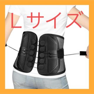 腰用ベルト ダイエット効果 腰サポーター 強力固定 メッシュ素材(エクササイズ用品)