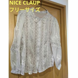 ナイスクラップ(NICE CLAUP)のNICE CLAUP　ブラウス(シャツ/ブラウス(長袖/七分))