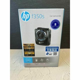 新品★hp ドライブレコーダー f350s 200万画素 SDカード付 簡単取付(セキュリティ)