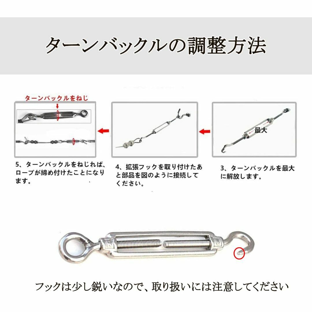 DEWEL 洗濯ロープ 室内物干しワイヤー 物干し 耐荷重60kg 長さ調節可能 その他のその他(その他)の商品写真