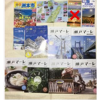 るるぶ特別編集淡路島洲本市、淡路島マップ、瀬戸マーレ、関西高速道路マップなど(地図/旅行ガイド)