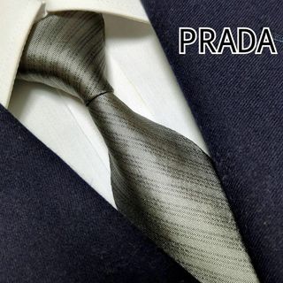 プラダ(PRADA)のプラダ ネクタイ レジメンタル ハイブランド 高級シルク 古着【イタリア製】(ネクタイ)