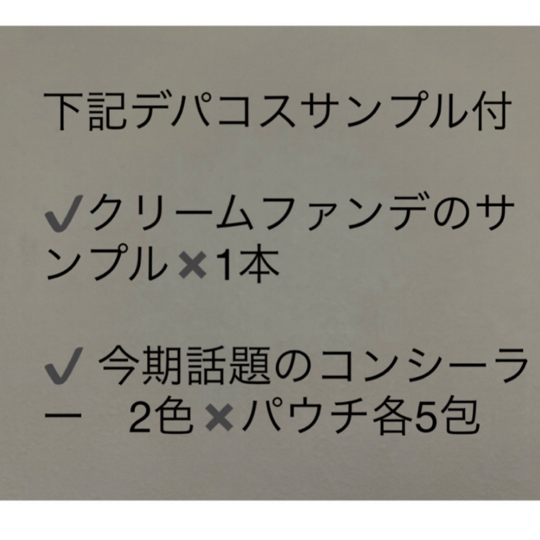 Dior(ディオール)の【超美品】おまけ付き　ディオール　スノー　メイクアップベース　ブルー コスメ/美容のベースメイク/化粧品(化粧下地)の商品写真