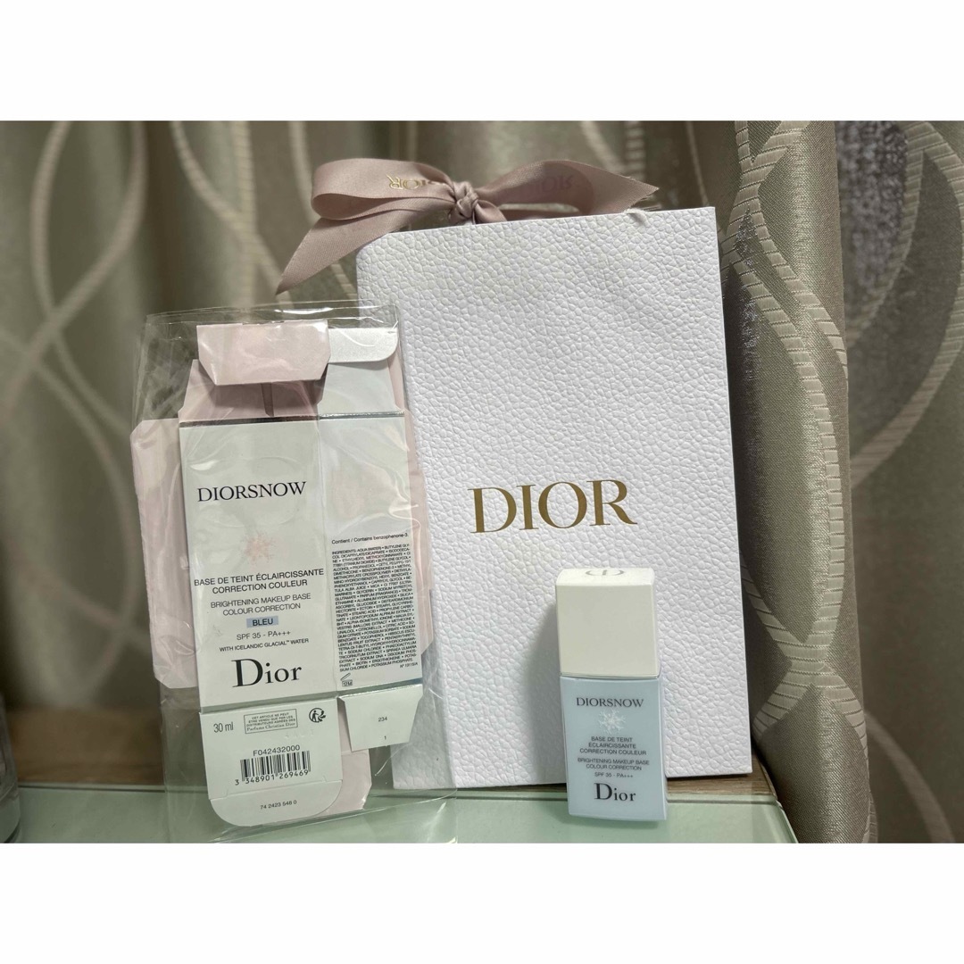 Dior(ディオール)の【超美品】おまけ付き　ディオール　スノー　メイクアップベース　ブルー コスメ/美容のベースメイク/化粧品(化粧下地)の商品写真