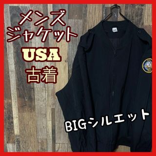 ブルゾン アウター メンズ ブラック XL USA古着 90s 長袖 ジャケット(ブルゾン)