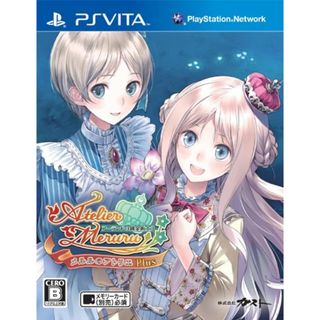 メルルのアトリエ Plus ~アーランドの錬金術士3~ - PS Vita(その他)