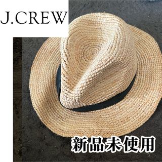 ジェイクルー(J.Crew)のジェイクルー　J.CREW 麦わら　麦わら帽子　ハット　夏(麦わら帽子/ストローハット)