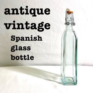 美品【 antique アンティーク 】ドレッシングボトル　スペイン製(食器)