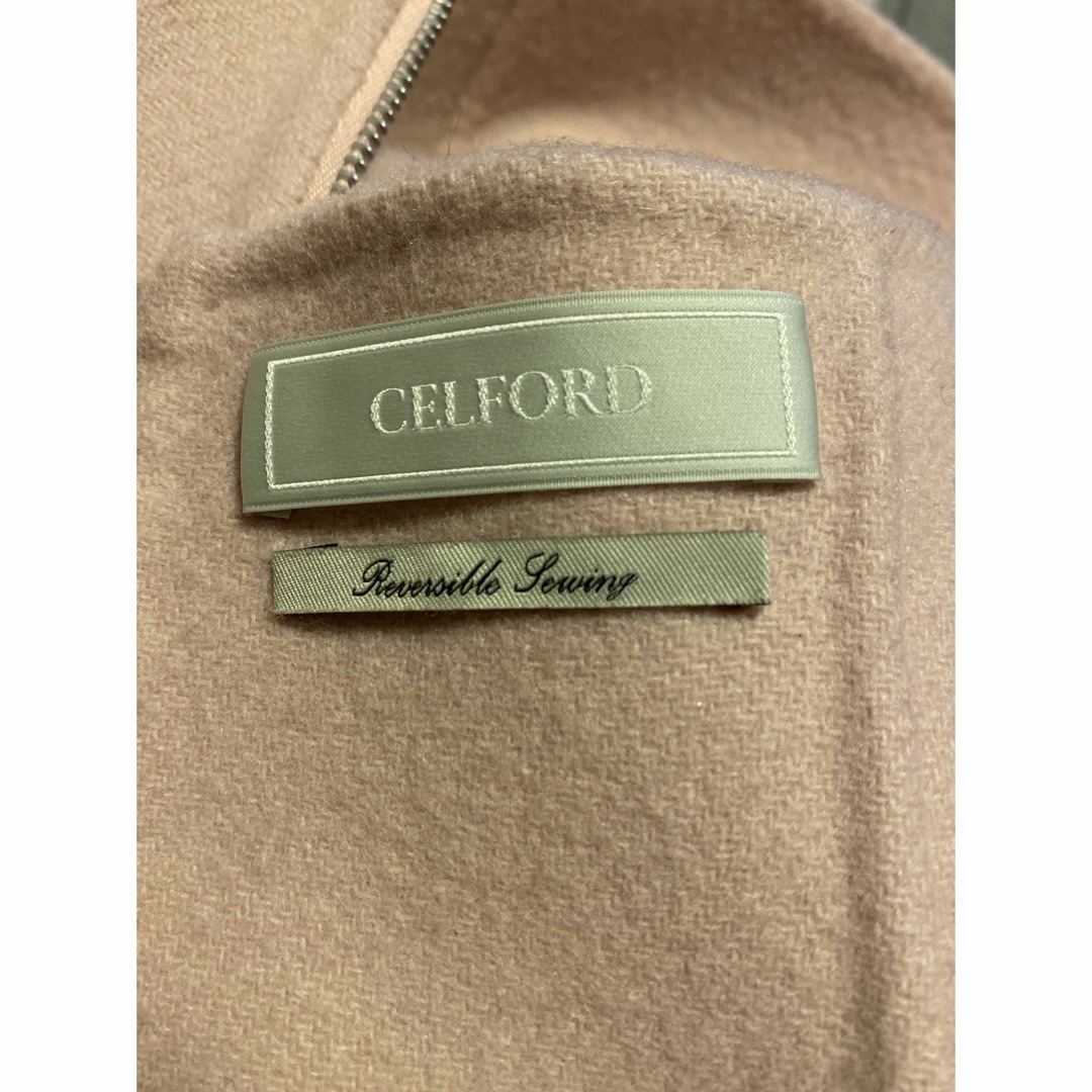 CELFORD(セルフォード)のセルフォード リバータイトロングスカート レディースのスカート(ロングスカート)の商品写真