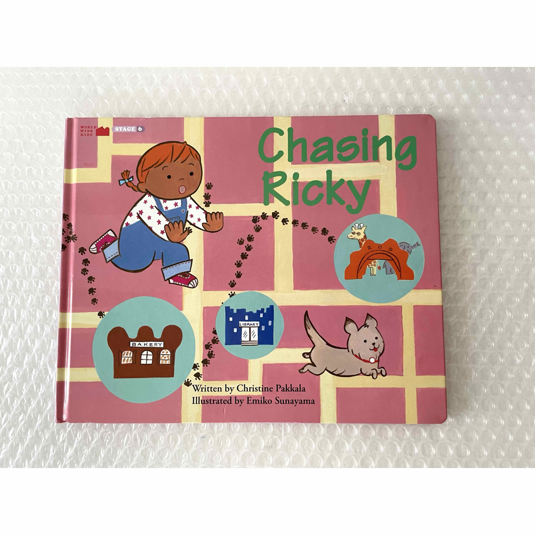 Benesse(ベネッセ)のChasing Ricky 英語 教材 絵本 ベネッセ キッズ 英会話 エンタメ/ホビーの本(絵本/児童書)の商品写真