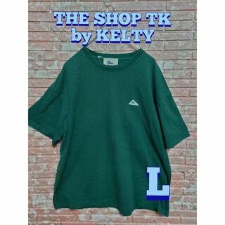 ザショップティーケー(THE SHOP TK)のTHE SHOP TK  By KELTY  リラックスフィット  半袖Tシャツ(Tシャツ/カットソー(半袖/袖なし))