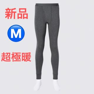 ユニクロ(UNIQLO)の新品　ユニクロ　ヒートテックウルトラウォームタイツ（超極暖・前開き）Mサイズ(レギンス/スパッツ)