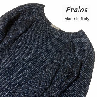 【秋冬】Fralos★イタリア製　長袖ケーブル編みニット　鹿の子　紺　メタリック(ニット/セーター)