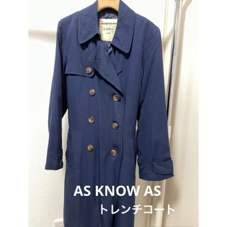 AS KNOW AS - レディース　トレンチコート