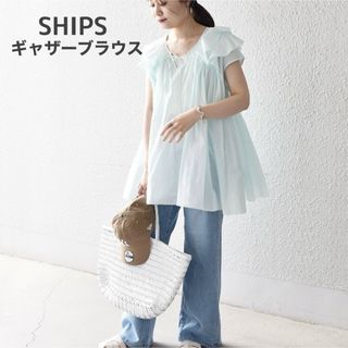 シップス(SHIPS)のシップス　Sohana  フリルギャザー　ブラウス　ライトグリーン　半袖　別注(シャツ/ブラウス(半袖/袖なし))