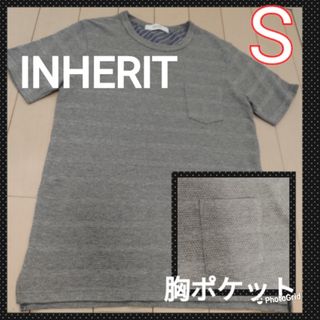 インヘリット(INHERIT)のINHERIT　インヘリットの半袖のTシャツ　S(Tシャツ/カットソー(半袖/袖なし))