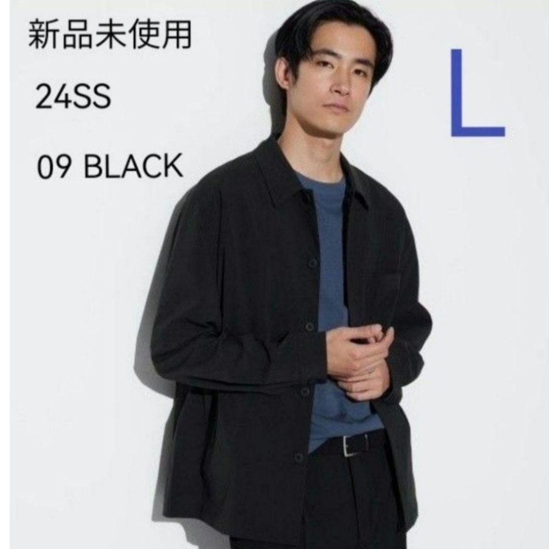 UNIQLO(ユニクロ)の新品未使用 ユニクロ 24ss 感動シャツジャケット ブラック Lサイズ メンズのジャケット/アウター(その他)の商品写真