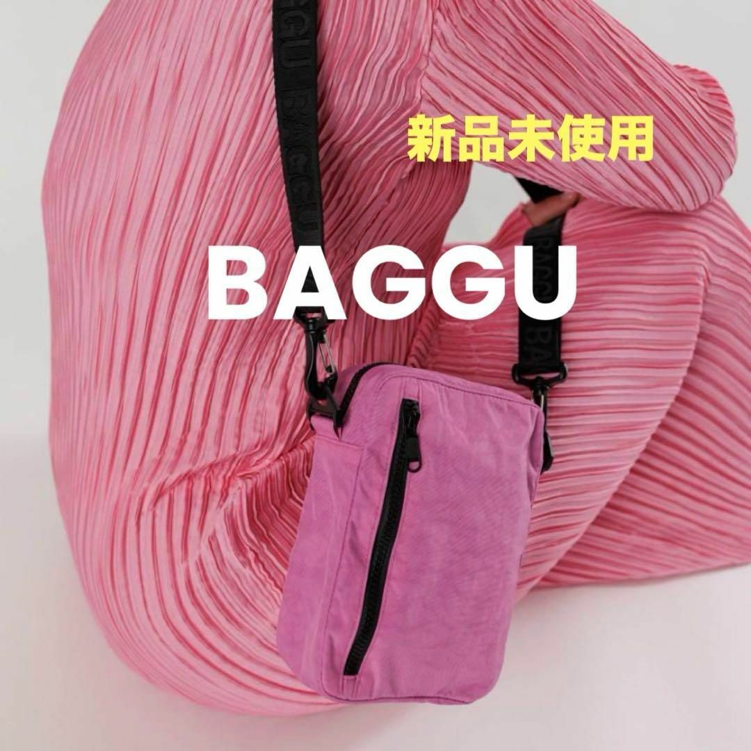 BAGGU(バグゥ)の【BAGGU】ショルダーバッグ バグー　ピンク　スポーツクロスボディ　斜めがけ レディースのバッグ(ショルダーバッグ)の商品写真