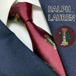 ラルフローレン(Ralph Lauren)のラルフローレン ネクタイ ポロベア ハンドメイド 古着コーデ 高級シルク 光沢感(ネクタイ)