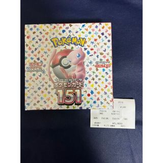 ポケモン(ポケモン)の強化拡張パック「ポケモンカード151（イチゴーイチ）」 未開封BOX  1BOX(Box/デッキ/パック)