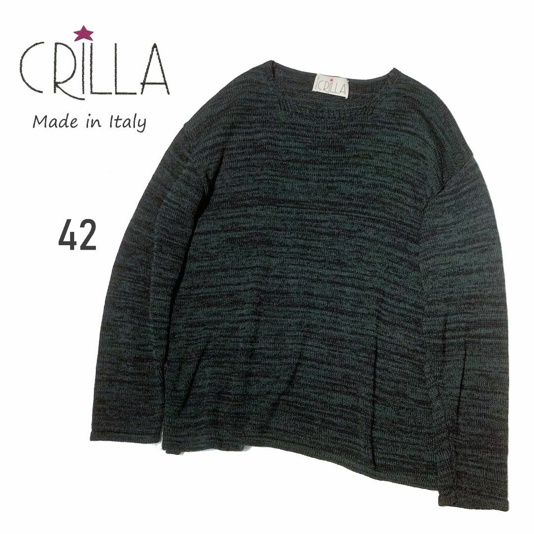 【42XL】CRILLA　長袖オーバーサイズニット★グリーン　杢　深緑　イタリア レディースのトップス(ニット/セーター)の商品写真