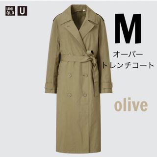 ユニクロ(UNIQLO)の新品　UNIQLO UU  ユニクロ オーバートレンチコート(ロングコート)