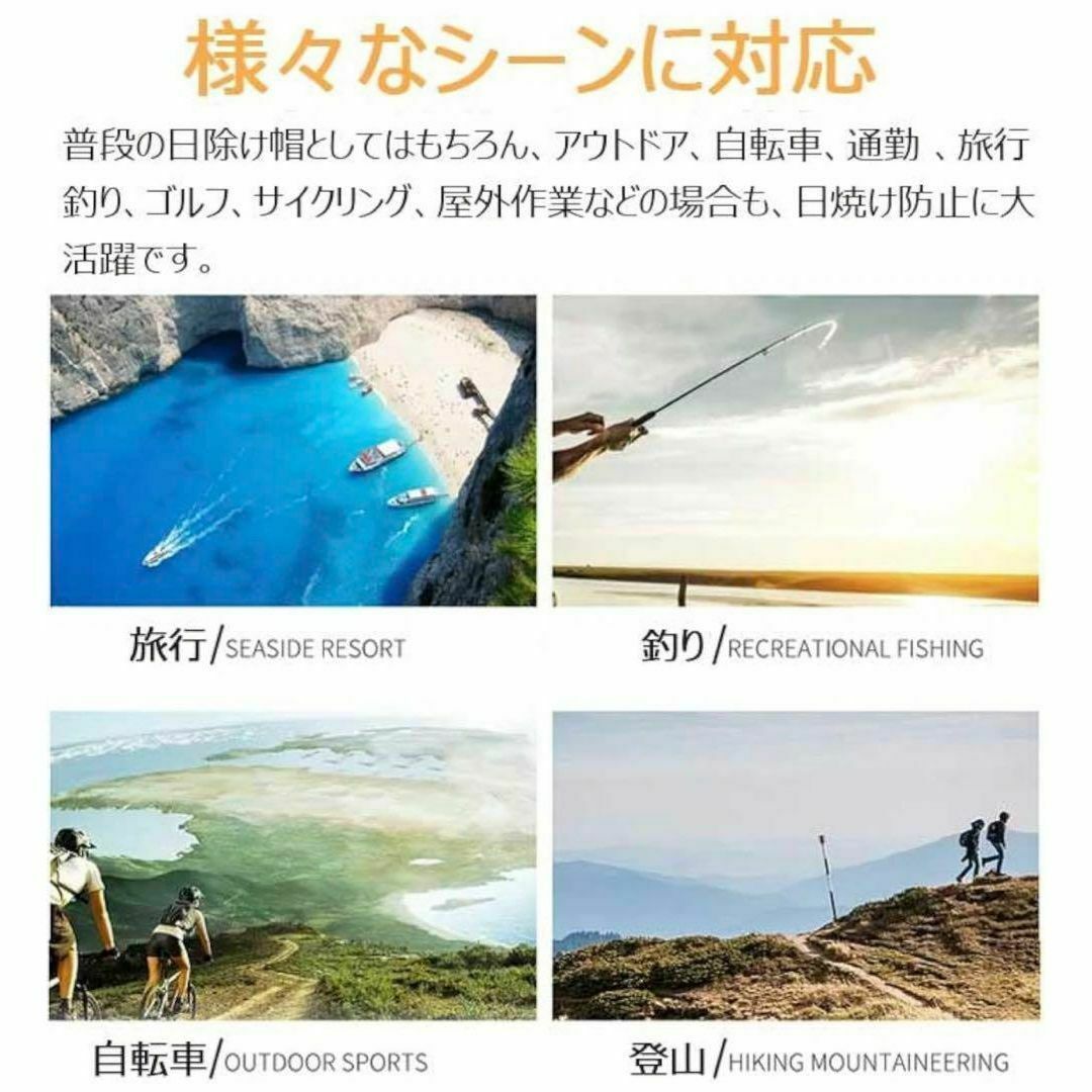 サファリハット メンズ 日焼け防止 吸湿速乾 登山 釣り キャンプ カーキ 軽量 メンズの帽子(ハット)の商品写真