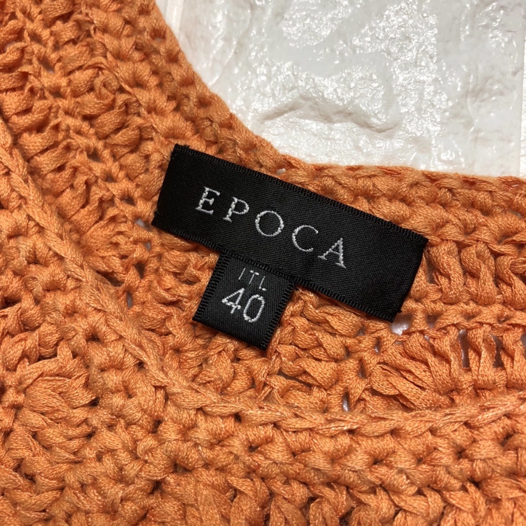 EPOCA(エポカ)のEPOCAエポカの涼しげなザックリ編みトップスサイズ40 レディースのトップス(ニット/セーター)の商品写真