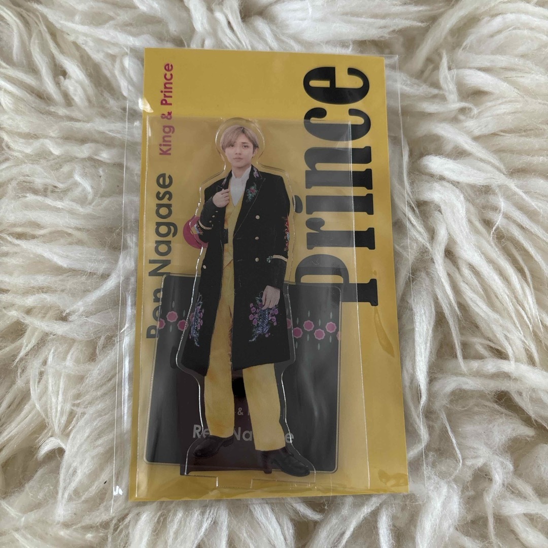 King & Prince - 【新品 未使用 未開封】キンプリ King & Prince - 【新品 未使用 未開封】キンプリ