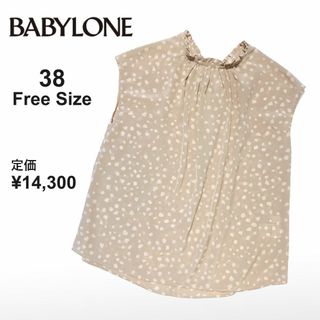 バビロン(BABYLONE)のバビロン★2WAYブラウス★フレンチスリーブ　リボン　フリルギャザー★ピンク(シャツ/ブラウス(半袖/袖なし))