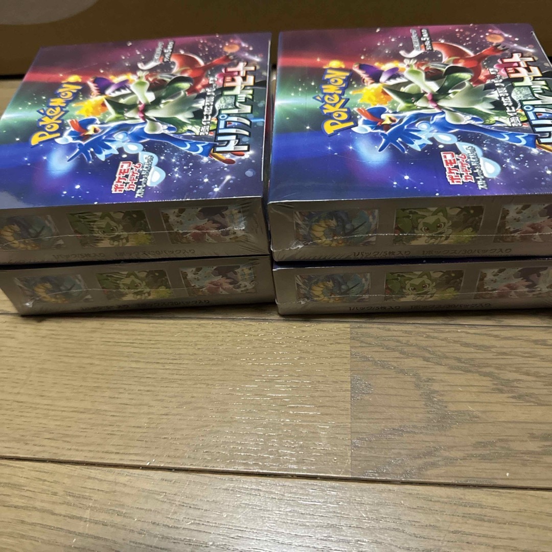 ポケモンカード トリプレットビート 4BOX シュリンク付き ポケモンカード トリプレットビート 4BOX シュリンク付き