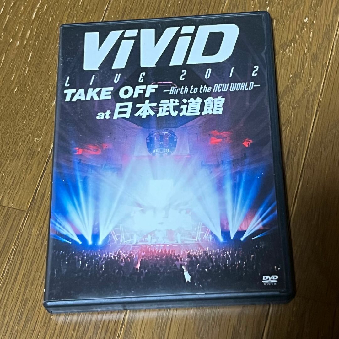 ViViD LIVE 2012 日本武道館　DVD エンタメ/ホビーのDVD/ブルーレイ(ミュージック)の商品写真