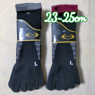 RIZAP - ソックス 靴下 RIZAP 5本指ソックス レディース 23~25cm 6足