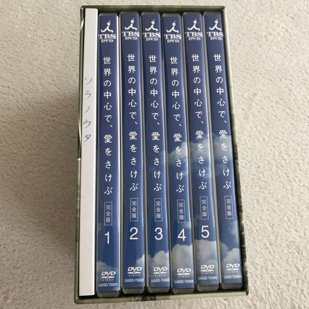 美品　セカチュー　世界の中心で、愛をさけぶ　DVD BOX ＴＢＳ　綾瀬はるか エンタメ/ホビーのDVD/ブルーレイ(TVドラマ)の商品写真