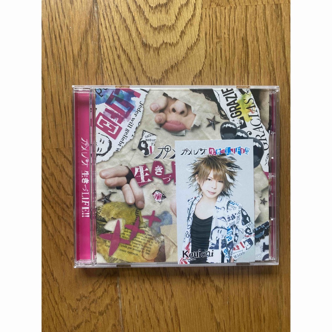 カメレオ　CD3枚セット　V系　生きづLIFE!! デビルくん エンタメ/ホビーのCD(ポップス/ロック(邦楽))の商品写真