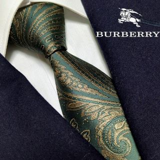 バーバリー(BURBERRY)のバーバリー ネクタイ ペイズリー ジャガード ハイブランド 高級シルク 手編み(ネクタイ)