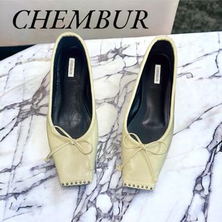 チェンバー(CHEMBUR)の極美品✨チェンバー スクエア フラットシューズ 22.5cm  レディース(バレエシューズ)