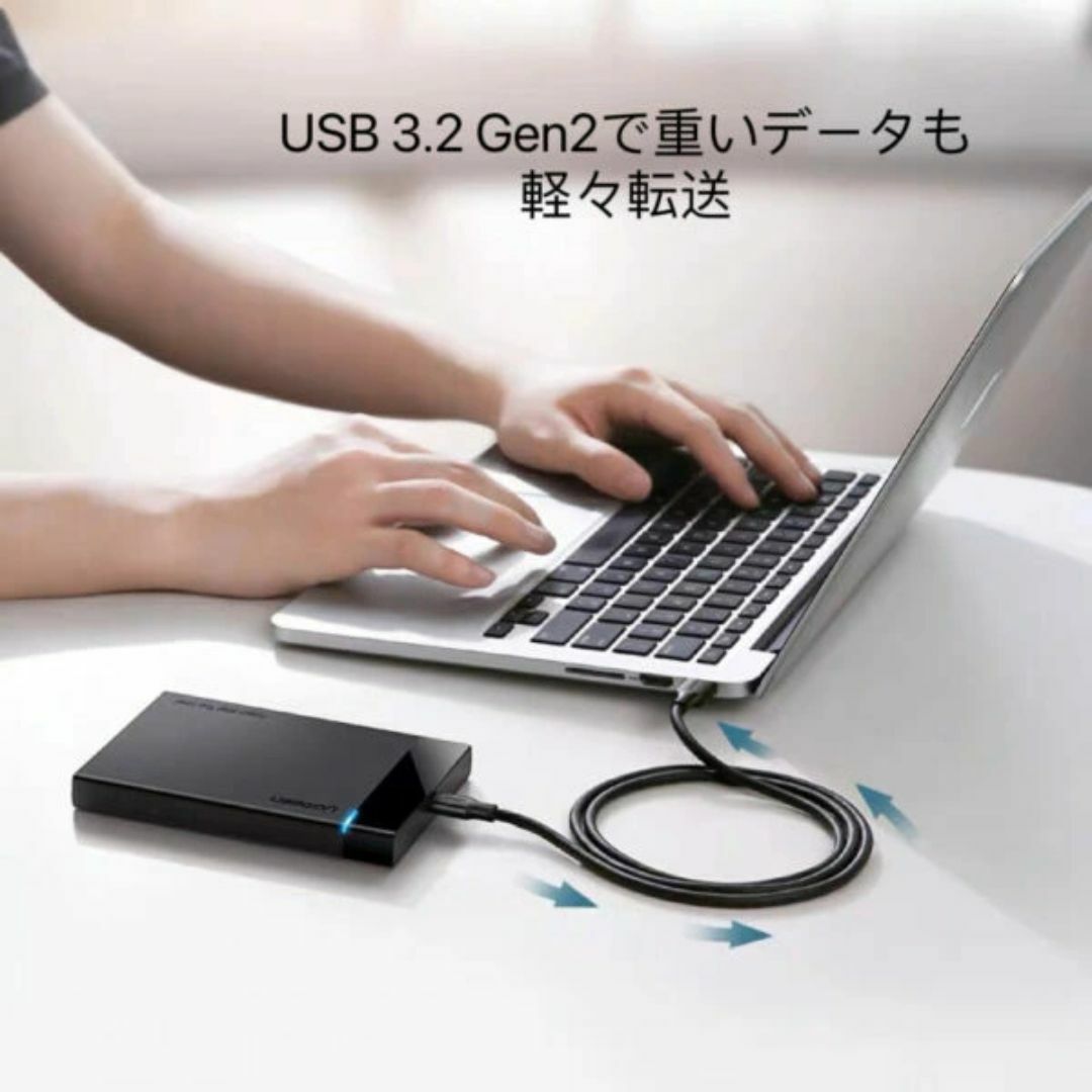 USB Type-C ケーブル 15cm 60W 充電器 充電 USB3.2 スマホ/家電/カメラのスマホアクセサリー(その他)の商品写真