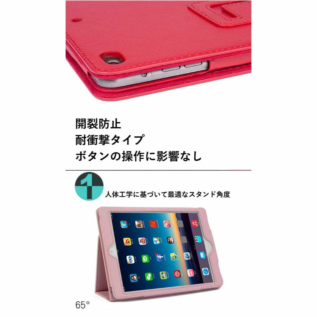 色:ブルーRyo楽々生活館 iPad 10 ケース iPad 第10世代 2 スマホ/家電/カメラのPC/タブレット(タブレット)の商品写真